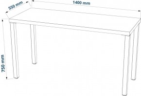Стол письменный Ингар 2/ТТ 140x75x55, дуб беленый/белый в Серове - serov.mebel24.online | фото 3