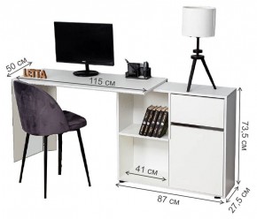 Стол письменный Мэдди в Серове - serov.mebel24.online | фото 2