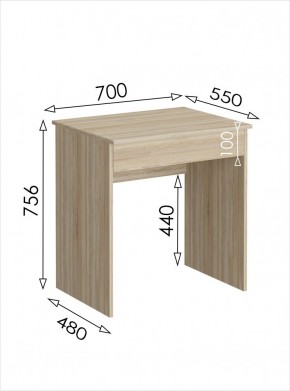 Стол письменный мини с ящиком Салоу в Серове - serov.mebel24.online | фото 3