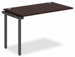 Стол приставной Xten-S XIST 1270 в Серове - serov.mebel24.online | фото