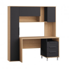 Стол рабочий 12.95 N Комфорт (Дуб сонома, Темно - серый U2601) в Серове - serov.mebel24.online | фото
