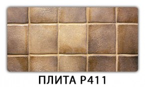 Стол раздвижной-бабочка Бриз с фотопечатью Орхидея R041 в Серове - serov.mebel24.online | фото 7