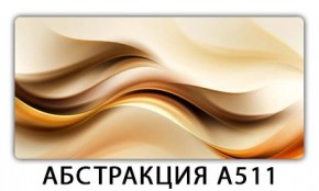Стол раздвижной-бабочка Трилогия с фотопечатью Доска D111 в Серове - serov.mebel24.online | фото 5