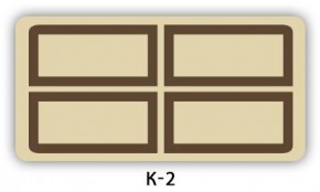 Стол раздвижной Бриз кофе Доска D110 в Серове - serov.mebel24.online | фото 16