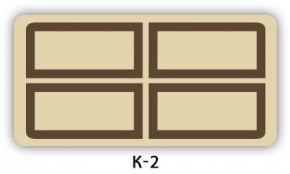 Стол раздвижной Бриз кофе Доска D113 в Серове - serov.mebel24.online | фото 16