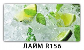 Стол раздвижной Бриз орхидея R041 Доска D110 в Серове - serov.mebel24.online | фото 19