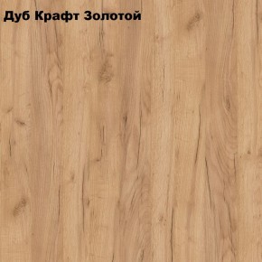 Стол Тайга миди в Серове - serov.mebel24.online | фото 6
