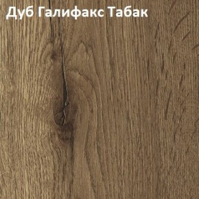 Стол TWIST раздвижной 1300 (+400) в Серове - serov.mebel24.online | фото 5