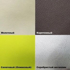 Стул №3 Волна с прострочкой (Велюр) в Серове - serov.mebel24.online | фото 8