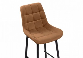 Стул барный Алст К в Серове - serov.mebel24.online | фото 6