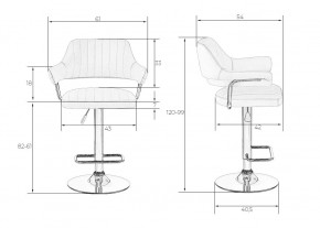 Стул барный DOBRIN CHARLY, красный в Серове - serov.mebel24.online | фото 6