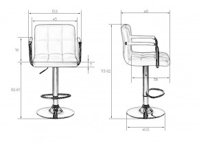 Стул барный DOBRIN KRUGER ARM, мятный велюр (MJ9-87) в Серове - serov.mebel24.online | фото 9