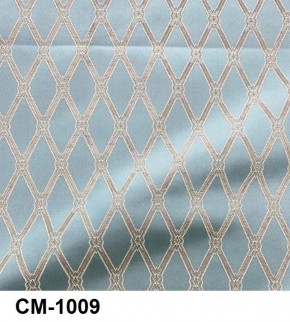 Стул барный Медальон в Серове - serov.mebel24.online | фото 10
