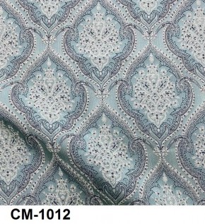 Стул барный Медальон в Серове - serov.mebel24.online | фото 13