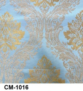 Стул барный Медальон в Серове - serov.mebel24.online | фото 17