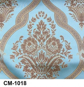 Стул барный Медальон в Серове - serov.mebel24.online | фото 19
