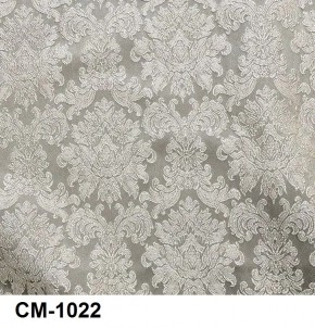 Стул барный Медальон в Серове - serov.mebel24.online | фото 23