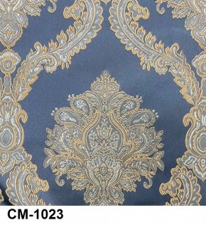 Стул барный Медальон в Серове - serov.mebel24.online | фото 24