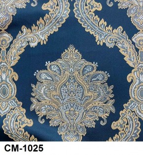 Стул барный Медальон в Серове - serov.mebel24.online | фото 25