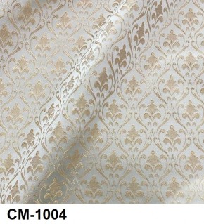 Стул барный Медальон в Серове - serov.mebel24.online | фото 5