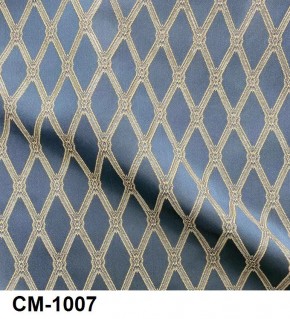 Стул барный Медальон в Серове - serov.mebel24.online | фото 8