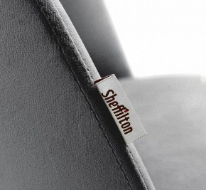 Стул барный SHT-ST35-1/S65-1 в Серове - serov.mebel24.online | фото 4