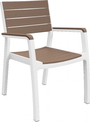 Стул c подлокотниками Гармония (Harmony armchair) белый-капучино в Серове - serov.mebel24.online | фото 2