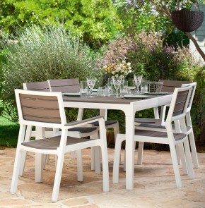 Стул c подлокотниками Гармония (Harmony armchair) белый-капучино в Серове - serov.mebel24.online | фото 3