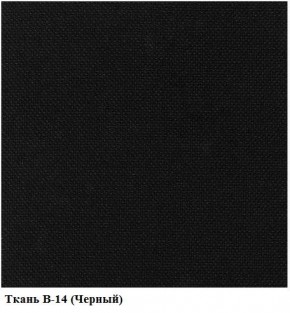 Стул ИЗО В-14 (рама черная/ткань черная) в Серове - serov.mebel24.online | фото 2