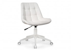 Офисное кресло Келми 1 белый в Серове - serov.mebel24.online | фото