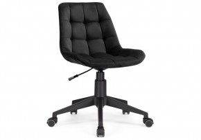 Офисное кресло Келми 1 черный / черный в Серове - serov.mebel24.online | фото