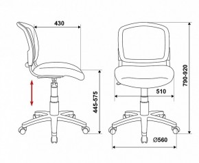 Стул компьютерный Бюрократ CH-296NX/15-21 в Серове - serov.mebel24.online | фото 12