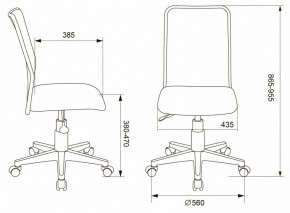 Стул компьютерный KD-9/WH/TW-13A в Серове - serov.mebel24.online | фото 6