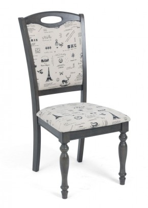 Стул LT C17443 DARK GREY #G521/ FABRIC FB62 PARIS М-City в Серове - serov.mebel24.online | фото 1