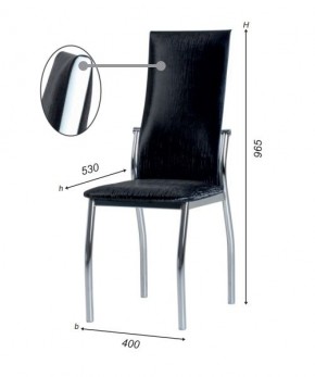 Стул Пекин А1.10-05 со вставкой (двухцветный) (Стандарт) хром/кожзам (4 шт.) в Серове - serov.mebel24.online | фото 3
