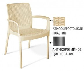 Стул SHT-S68 в Серове - serov.mebel24.online | фото 2