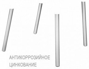 Стул SHT-S75 в Серове - serov.mebel24.online | фото 6