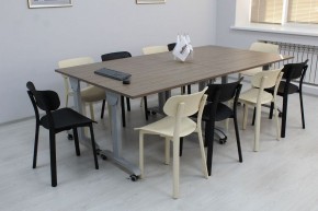 Стул SHT-S85 в Серове - serov.mebel24.online | фото 4