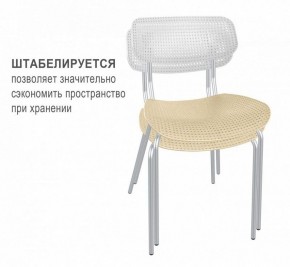 Стул SHT-S85М в Серове - serov.mebel24.online | фото 2