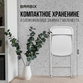 Стул складной BRABIX "Golf CF-002", белый каркас, пластик белый, 532887 в Серове - serov.mebel24.online | фото 4