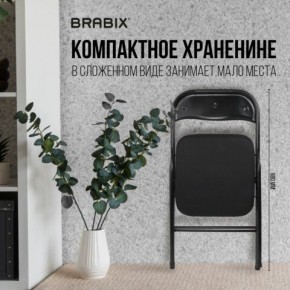 Стул складной BRABIX "Golf CF-007", чёрный каркас, чёрная ткань, 532892 в Серове - serov.mebel24.online | фото 7