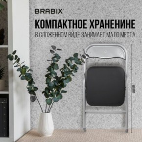 Стул складной BRABIX "Golf CF-007", серебристый каркас, кожзам чёрный, 532891 в Серове - serov.mebel24.online | фото 6