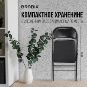 Стул складной BRABIX "Golf Plus CF-003 КОМФОРТ", чёрный каркас, чёрная ткань, 532889 в Серове - serov.mebel24.online | фото 7