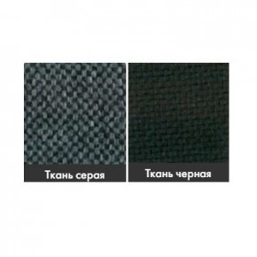 Стул Стандарт (ткань) в Серове - serov.mebel24.online | фото 2