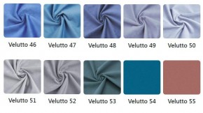 Стул Томас в ткани велюр Velutto в Серове - serov.mebel24.online | фото 5