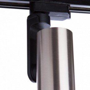 светильник на штанге Arte Lamp Bucho A2668PL-1SS в Серове - serov.mebel24.online | фото 2