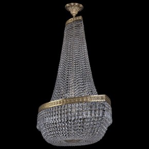 Светильник на штанге Bohemia Ivele Crystal 1901 19013/H2/100IV Pa в Серове - serov.mebel24.online | фото 2