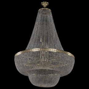 Светильник на штанге Bohemia Ivele Crystal 1909 19091/H2/100IV G в Серове - serov.mebel24.online | фото 2