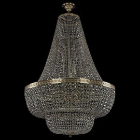 Светильник на штанге Bohemia Ivele Crystal 1910 19101/H2/90IV G в Серове - serov.mebel24.online | фото 2