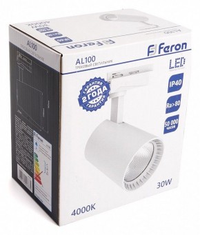 Светильник на штанге Feron AL100 41607 в Серове - serov.mebel24.online | фото 4